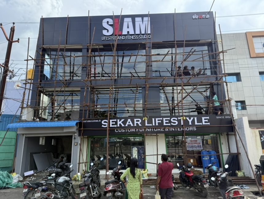 SLAM Gym-1
